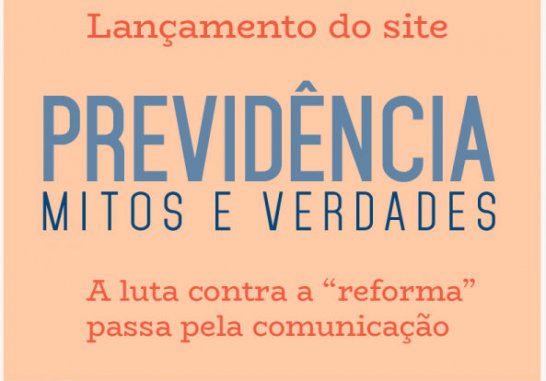 Imagem: Divulgação