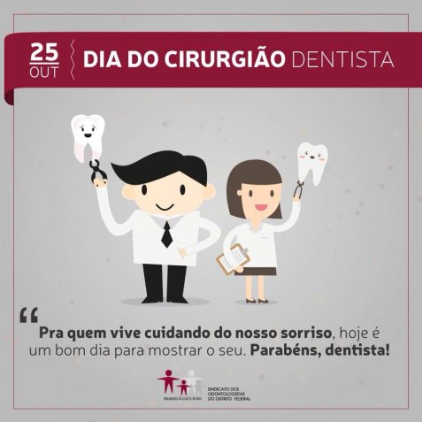 Imagem: Divulgação SODF