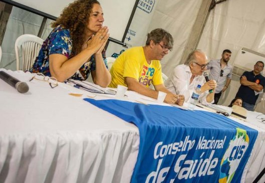 Foto: Guilherme Imbassahy