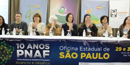 05092014-101705-pnafsp